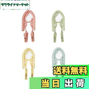 yzALLMIRA ܂肽݃nK[ gуnK[ s nK[ 4F 4Zbg 8Nbv ܂ݎ gїp   ֗ y @\ ȃXy[X s/o//AEghAȂ s