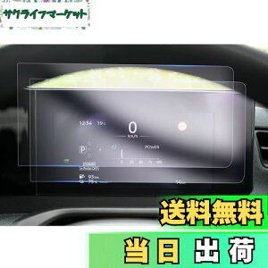 yGAFATzNissan TN B6AW(KE0)^ V^ 7C` 2022Nf~s Y  یtB t[^[ _bVp ɂ ԗptیtB h~ h~ ˖h~ Y TN JX^