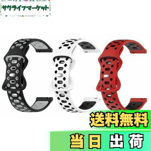 SHEAWA for Garmin(K[~) ForeAthlete 55/Forerunner 165/Vivoactive 5 oh xg 3_Zbg oh xg VR ݊i ւoh ʋCɗD Xgbv ANZT[ Approach S42/Venu Sq 2