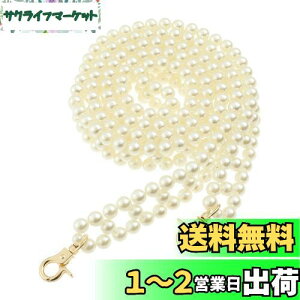 yzTOYMYTOY p[ obO `F[ obO `F[ tւ nhobO ANZT[p[c `F[ Kl`F[ 120cm V_[Xg obOp
