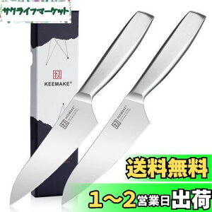 yzKEEMAKE Zbg O 160mm 130mm XeX H@Ή \ @\ Ή  ؂ ؐ؂ ؂ Lb`pi v[g Mtg