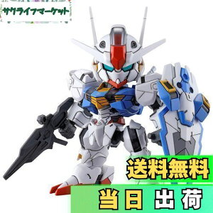 yzSDK_ EXX^_[h @mK_ ̖ K_GAA Fς݃vf