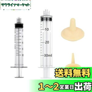 yzVW  vX`bN jȂ ybgpVW L q a  ~N  H ˊ M p  (10ml+30ml)