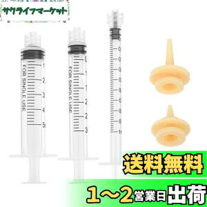 yzVW  vX`bN jȂ ybgpVW L q a  ~N  H ˊ M p  (1ml+3ml+5ml)