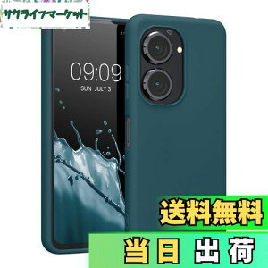 yzkwmobile X}zP[X ASUS Zenfone 10 / Zenfone 9Ή P[X - ϏՌ ~ \tg TPU VR - ŐF