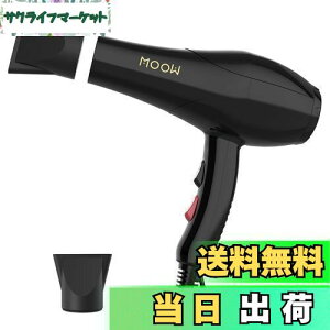 yzEGEN wAhC[ vTp Ɩp/ƒp ylC LOz啗2.0m?/I 2000WmY2Zbgt }CiXCI hC[ 6iKxʒ ubN La