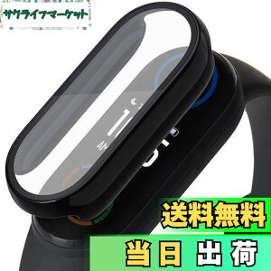 �y���������zMiimall�y�V�^��̌^�P�[�X�zXiaomi Mi Band 6/5/4/3 �P�[�X �S�ʕی� �w��h�~ PC+PET�ގ� �����ߗ� �Ռ��z�� ���h�~ �V���I�~ Mi Band 6 �J�o�[ �C�A�h�~ �E���ȒP �y�� ���^�i�u���b�N�j