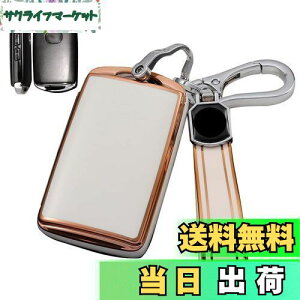 yz[LETINGFAR] ݊/֕i L[P[X }c_p X}[gL[P[X L[Jo[ 3{^ _炩 TPU G肢 L[z_[ (zCg)