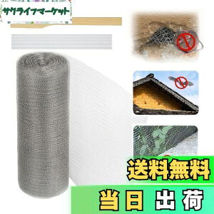 Quitoka lY~쏜  12.7cm 15cm 20cm 25cm 30cm 38cm XeX\tglbg ˂ݑ΍ REރObY bVa iNW  wr lY~ Nh~ hl ʋC Jǂ