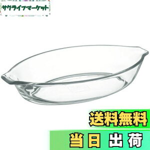 yziwaki(CL) ϔMKX O^M 3.7×19.5cm 340ml BC710