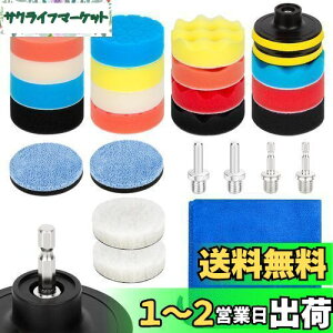 TuxFezug|bV[ ot X|W 80mm 26_ ~^Zpۂ[ d|bV[ ot dCh }WbN pbg CpNghCo[pot ԃZbg ԃ|bV[