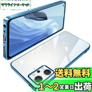 yzOPPO Reno9 A P[X OPPO Reno7 A P[X NA TPU  OPG04 A201OP ^ y Jo[ X}zP[X ϏՌ bLH \tgP[X lC Jo[ CX[dΉ(u[)