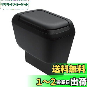 yzƉbN(Tsuchiya Yac) Ԏpi g^ 90n mA HNV[ p TChBOX S~ ^]ȗp ubN 5.2 gallons SY-NV14