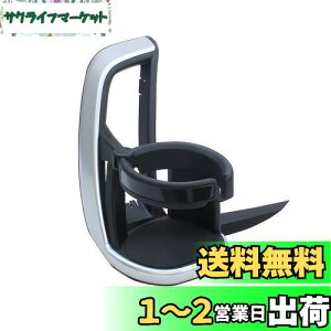 yzƉbN(Tsuchiya Yac) Ԏpi g^ 90n mA HNV[ p GAR hNz_[ ȗp ubNEVo[ SY-NV13