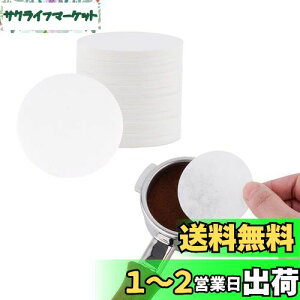 yzwatchget R[q[y[p[tB^[ h ی^ GXvb\pbNXN[py[p[ 58mm ĝ R[q[ GXvb\[J[ J|bgΉ 10pbN1000