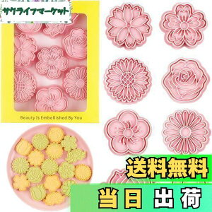 yzt[YNbL[^ A~̉ԁAeA`[bvA[^XAKNAЂ܂8ZbgNbL[^3D搻ٗpivX^CvLb`ٓ 