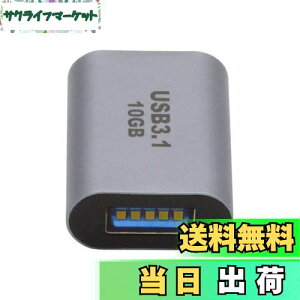 yzCablecc 10Gbps USB-C USB 3.1 Type C XUSB 3.0 A Xf[^A_v^[ f[^d m[gp\R ^ubg gѓdbp