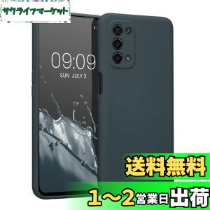 yzkwmobile X}zP[X Oppo A74 (5G) / A54 (5G)Ή P[X - X}[gtH ϏՌ TPU VR _[N X[g