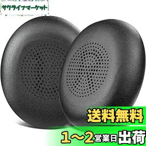 yzSOULWIT C[pbh C[NbV Ή Jabra Evolve2 65 (65MS 65UC USB)/Evolve2 40 (40UC 40MS USB)/Elite 45h  wbhz p pbh  veCU[ wbhpbh ] u