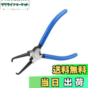 yzDFsucces z[XvC[ JbvOc[ O炭炭 Jv[vC[ v t ԗp H  (u[)