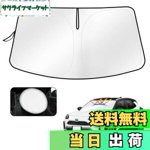 y2025NEՌEՔMAbvO[hzCartist V^ g^ XNX tgTVF[h yaris cross TC TZbg TtBA tgKX TVF[h VF[hJ[e }