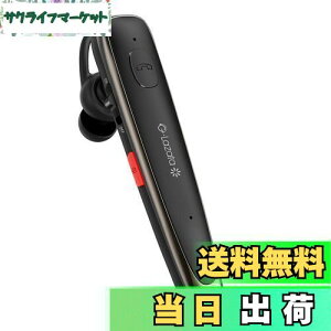 Glazata {ꉹCXwbhZbg BluetoothCz QualcommАX}[g`bvځyaptX & aptX HDASBCEAACΉ fA}CNʘb݌v ENCmCYጸZp ~[g/SIRI z }[d