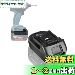 yz{bV18Vobe[ ϊA_v^[AΉ}L^18V dCHAΉBosch GBAV[Yobe[pBL1850 BL1840 BL1830BL1820BL1815Nobe[ABS18MTobe[ϊA_v^[