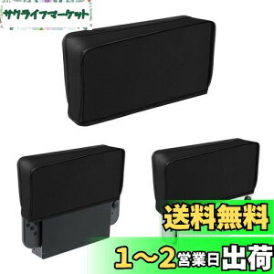 yzMcbazel switch hbNJo[ قh~Jo[ h~ SwitchL@elf [dhbNΉ -ubN
