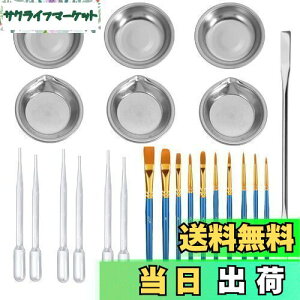 �y���������z�T���R�X �v�����f�� �h���Z�b�g 23�_�Z�b�g �h���M 10�{ ���F�X�e�B�b�N 1�{ �h���M 6�� �X�|�C�g 6�{ �h���p��