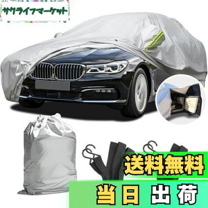 yzԃJo[ Z_ SUV {fBJo[ hAbv J[Jo[ ԃJo[ O΍ ΍ h ho ht h[vt Ԍx\t (Vo[, S)