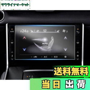 yzruiya PETtB V^ }c_ MX-30 p AfBXvC یtB 7C` }c_ MX30 A fBXvC tB }c_mx30ANZT[ h~ 4H \tȒP 2 