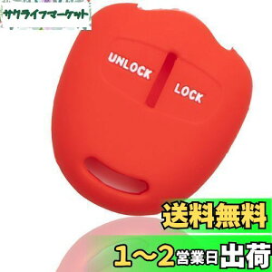 yz[MALAKO] jbT ~crV L[XL[p VRJo[ 2{^ ubN fCY fCY[NX ekS pWF~j T[ ~jLu gb| h~ Y NISSAN OH