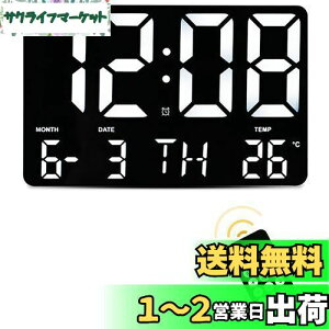 Danmukeji fW^v  Ǌ|v uv LED USBd Rɂ鐧 Ǌ|up fW^ڊo܂v 剹  傫₷ 邳\ ȓd 