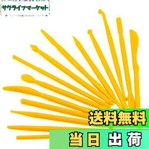 yzYFFSFDC Ntg c[ ׍H_ w 14{Zbg 28 Sy c[|H Sy׍H NCNtg VK[Ntg }Wp aَq ` w