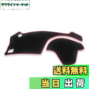 yzSMABEE z_ S660 p _bV{[h}bg p[c S660 JX^ ANZT[ _bV{[h ی}bg Ăh~ ϋv CeA 