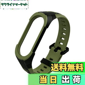 [Emoin] Rp`u mi band 7 oh miband6 oh miband5 oh mi band 6 mi band 5 VI~ X}[goh Xiaomi mi Band 7/6/5 ւoh X}[goh7pxg ʋC V