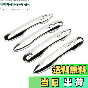 yzMarchfa g^ V^HNV[V^mA 90n 95n pp[c AE^[hAmunh Jo[ 4P bLd