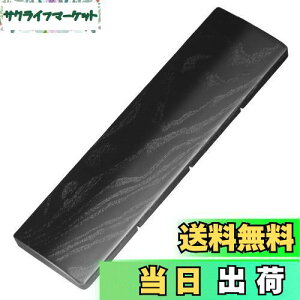 yzFaluber hؐXgXg A[Xg Ebhp[Xg C VR  ׂ~ߕt lԍHw L[{[hp (, S-300mm)