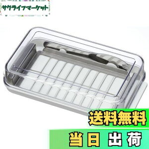 yzXP[^[(Skater) XeXJb^[ o^[P[X 200gp po^[iCtt { BTG2DXNN-A