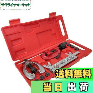 yzSutekus _utAOc[  pCvؒf _utAH tAc[ 10_Zbg A_v^[7 GARz }Ή