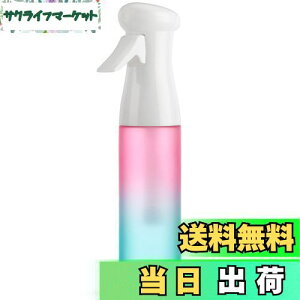 yzSegbeauty   0.3mm ~Xg Xv[{g AR[Ή  ŗp ঒ ϗtA |p ϐlߑւ{g tp ԗpi300ML ŐV^ sN