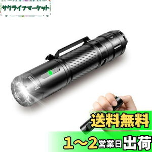 yzWUBEN(E[x) C3 d  1200[ Cg ^ d [d 6[h IP68h ő143Ԃ̎s d led  Rp ŋ tbVCg gѕ֗ 