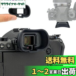 yzACJbv ^ ACs[X ڊړ Olympus OM SYSTEM OM-1 Mark II/OM-1 J Ή t@C_[ ی IpX EP-18 ACs[X ݊