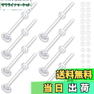 yz[GOKEI] sAX KXsAX y8+32Lb`z sAbT[ ςȂ AM[Ή Lb` L[v  ւ S10mm 12mm 14mm