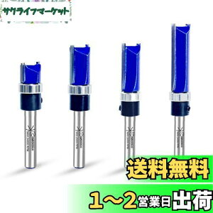 yzCSOOM Pro 4{ ?a6mm[^[rbg ʎrbgقJb^[KCh׃AOtXg[grbg d[^[tCXJb^[Hg}[ DIY ؍Hp
