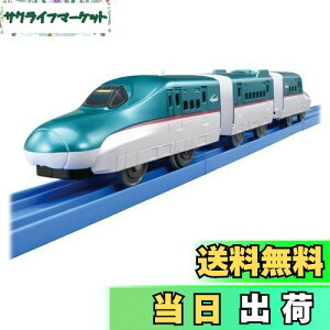 yz^Jg~[(TAKARA TOMY) w v[ ES-02 E5nV͂Ԃ x d   3Έȏ ߋSi ST}[NF PLARAIL