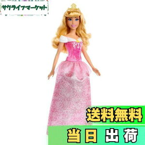 yz}e(MATTEL) fBYj[vZXiDisney PrincessjI[Py ւl` E h[ z y3~z HLW09