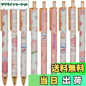 yzMaydahui 킢 sN  mbN {[y 0.5mm CN 12{Zbg  t[c WF{[y  [ MLp Mtg v[g