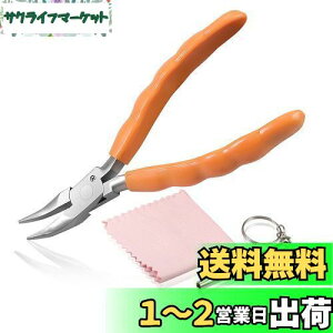 LEONTOOL Kly` KlpbgR KlƂ ȃWIy` Ȃ胉WIy` ዾvC[ XeX| KlCLbg evpbgR ዾAWX
