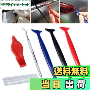 yzLIKENNY J[tBXL[W[Zbg ԃbsOJ[tB\XL[W[w{HLbg ԌɃtB\tp d3ތԃtB͂{HXL[W[_ [{